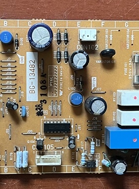 松下冰箱 BCD-251WZ 原装电源板电脑板主板 BG-13482