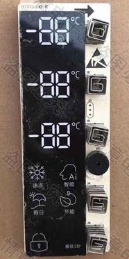 适用于海信冰箱 BCD-236WKP1NYC 电脑板显示板主控板1623339