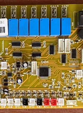 风机 电脑板 主板 E9227N VER 1.0 配件