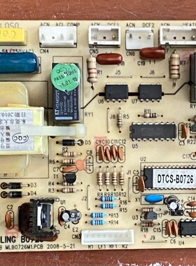 美菱冰箱BCD-450ZE9 450ZE9H电脑版主板 B0726 MLB0726M1.PCB