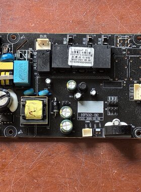 云米油烟机HF502-B2集成灶电脑板