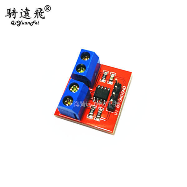 MAX471 电压检测 电流检测模块 电压传感器 电流传感器
