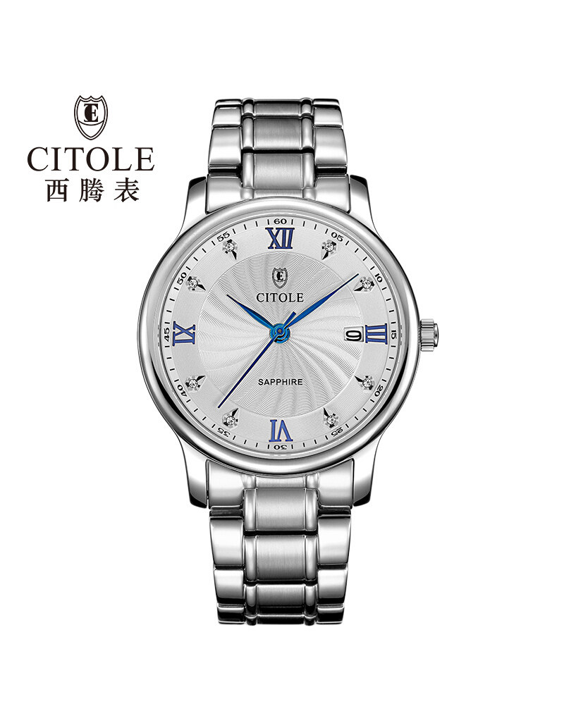 西腾5087citole情侣手表一对时尚男士手表女士钢带商务防水日历腕