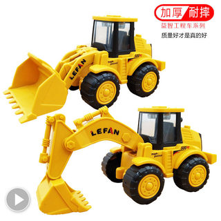 挖掘机玩具推土机小号模型仿真工程车套装儿童男孩铲车挖土机耐摔