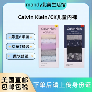 Calvin 7条装 Klein 男女童棉质亲肤三角底裤 CK儿童内裤 美国直邮