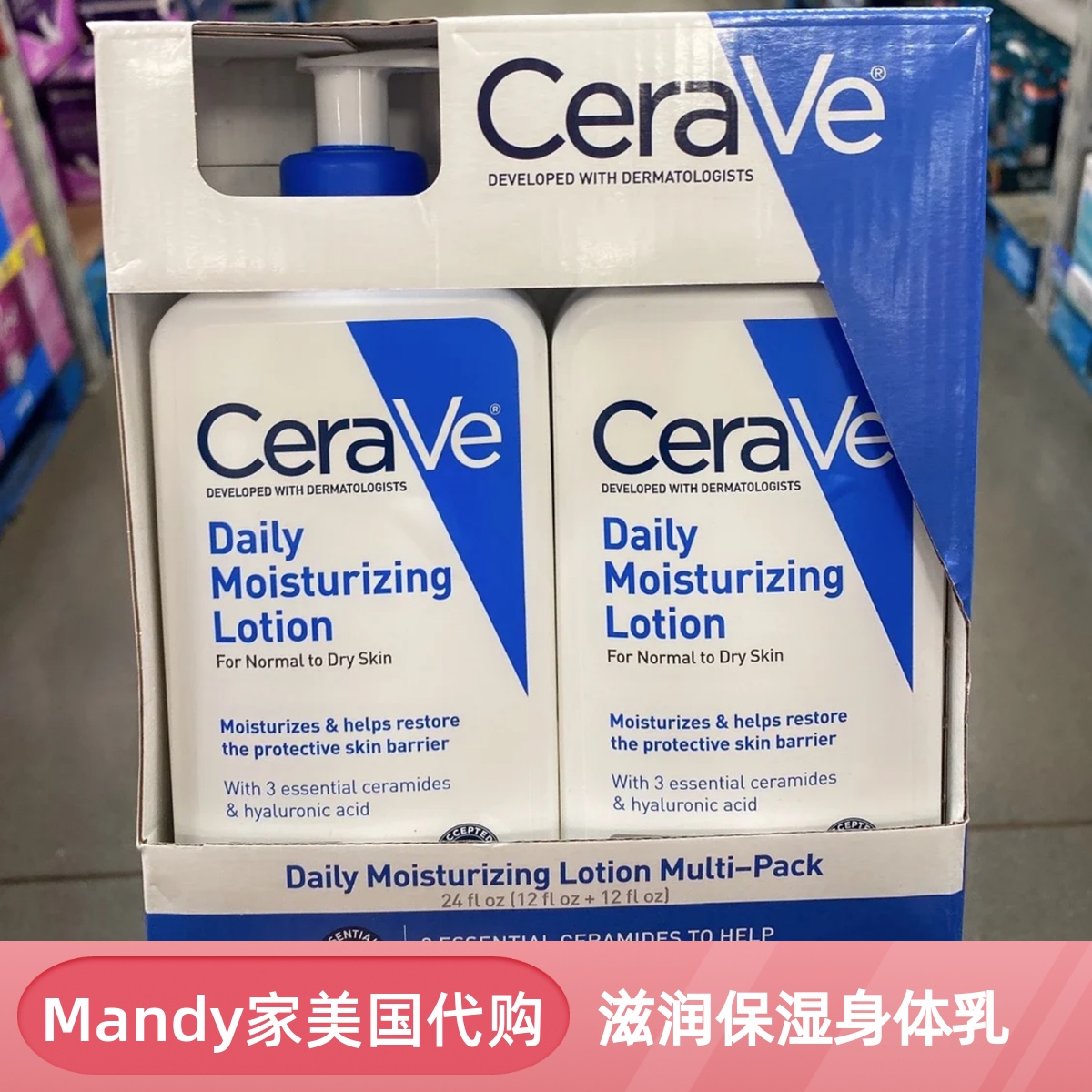 适乐肤身体乳和雅顿白茶(雅顿身体乳白茶和绿茶哪个好用) 适乐肤身体乳和雅顿白茶(雅顿身体乳白茶和绿茶哪个好用)