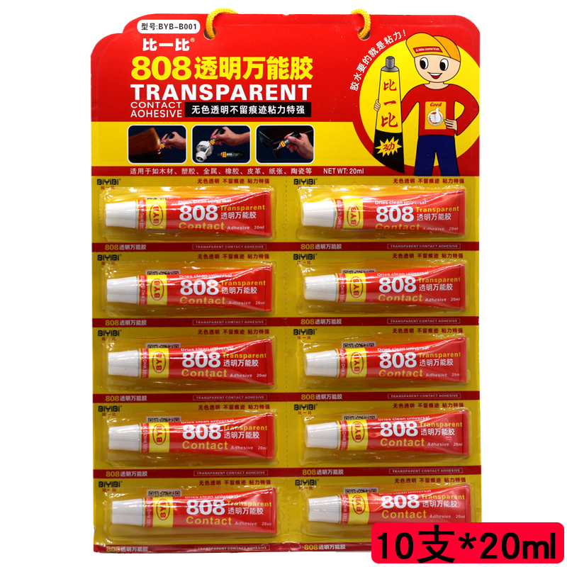 透明808万能胶胶水强力胶木材胶