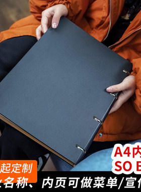珠光a4资料册文件夹活页笔记本