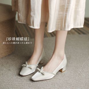 女2023秋季 法式 單鞋 禮服伴娘鞋 新娘鞋 小香風(fēng)高跟鞋 珍珠婚鞋 新款