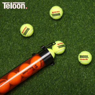 网球捡球筒 天龙Teloon 网球捡球器捡球筐捡球篮捡球框 捡球桶