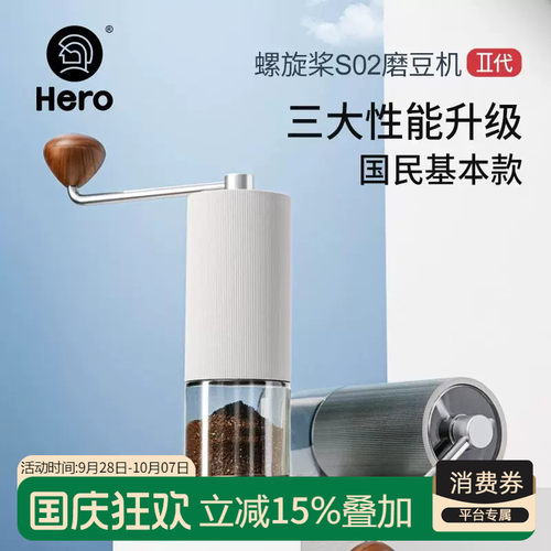 CNC420精钢磨芯/研磨颗粒均匀