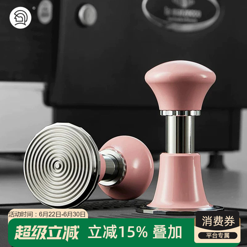 hero剑气压粉锤意式咖啡机专用回弹恒力压粉器填压器华夫格纹58mm - 实物图