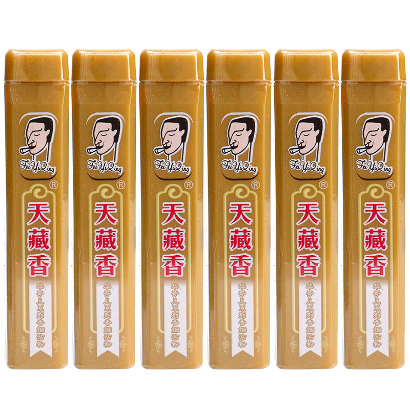 正品台湾原装进口天藏香烟友爽粘粉薄荷清凉味沾菸粉肺易清鼻烟粉