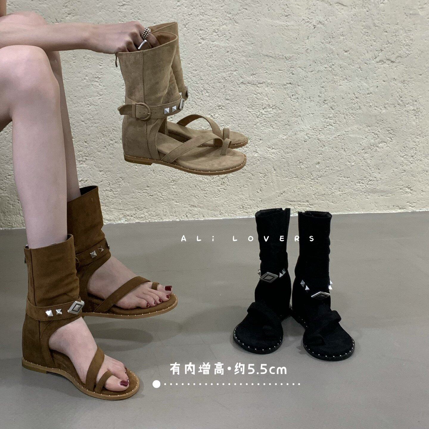 ALILOVERS欧美风铆钉套