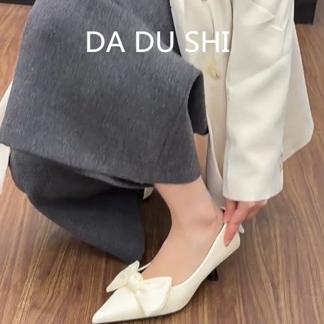 羊皮版~白色优雅蝴蝶结包鞋女真皮气质细跟尖头鞋法式温柔高跟鞋