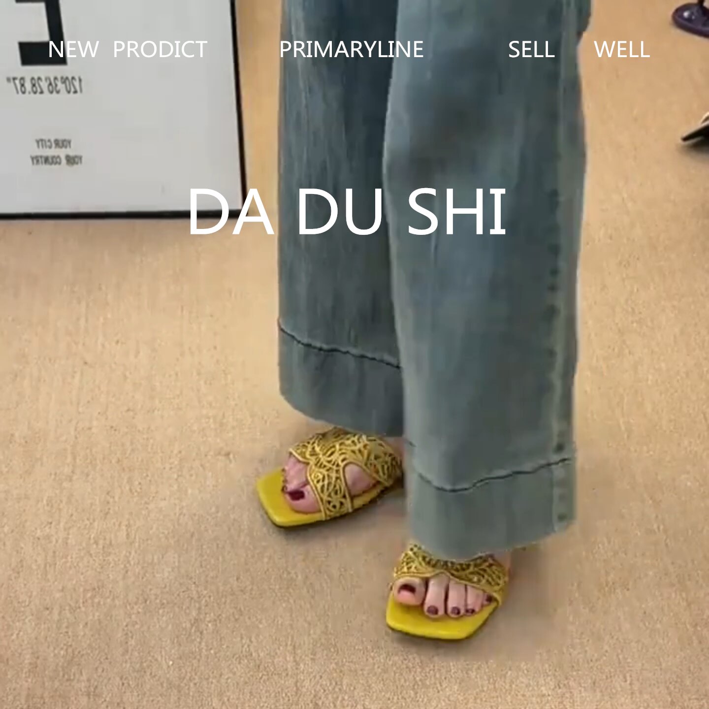 羊皮版·绿色镂空编织半