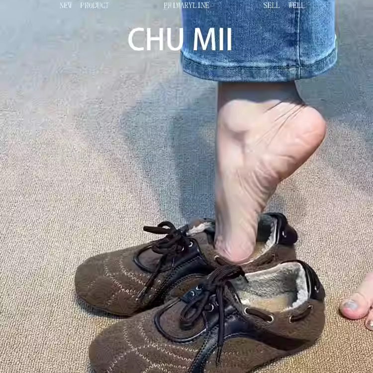 羊皮版~时髦拼色平底单鞋