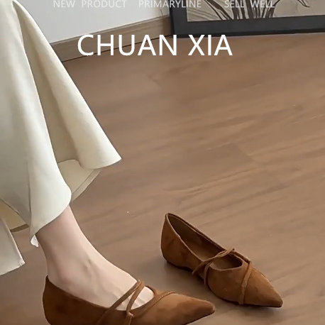 羊皮版~复古尖头绒面玛丽珍鞋女一脚蹬内增高单鞋浅口软底晚晚鞋,女鞋,浅口单鞋,淘宝优惠券,粉丝福利购,淘宝优惠卷