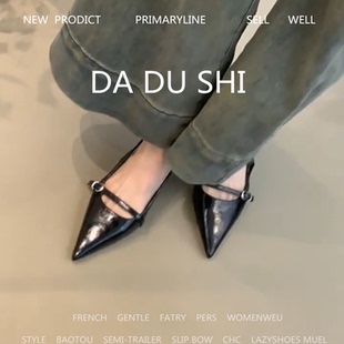 羊皮版！黑色高跟鞋女气质高级不累脚小猫跟尖头包鞋法式包头凉鞋