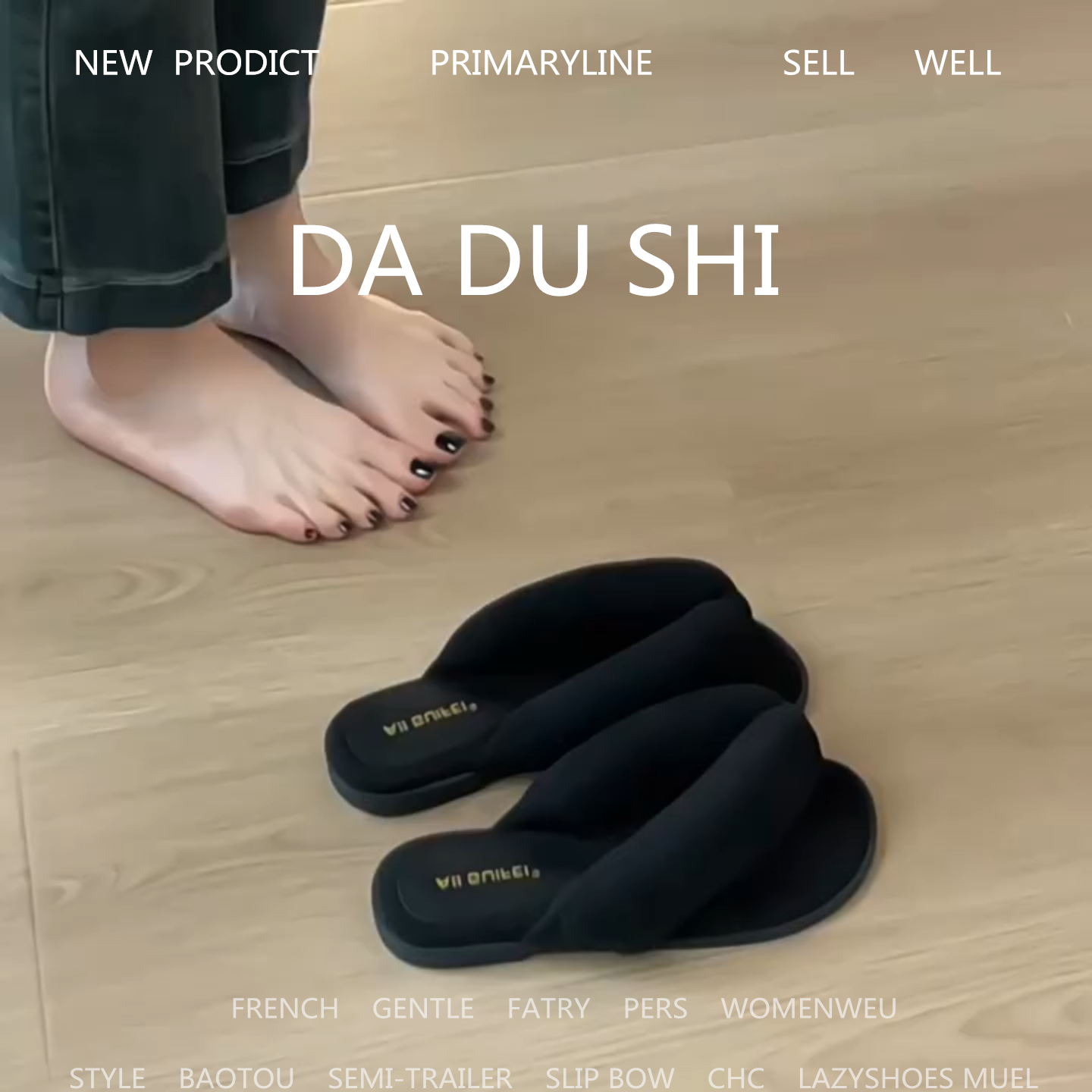 羊皮版！法式毛毛鞋女外