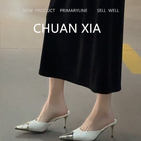 羊皮版~名媛千金风细跟高跟鞋女真皮金属尖头包鞋法式高级感凉鞋,女鞋,浅口单鞋,淘宝优惠券,粉丝福利购,淘宝优惠卷