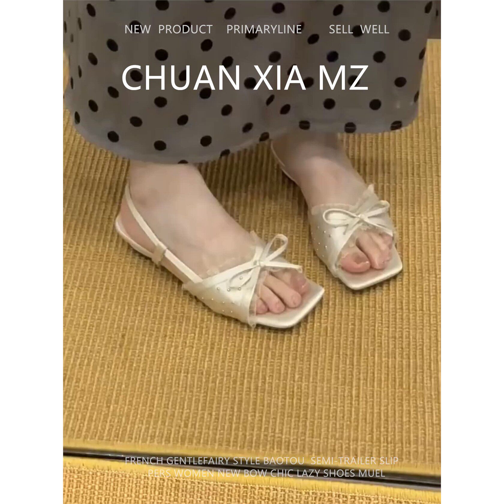 羊皮版！法式简约蝴蝶结