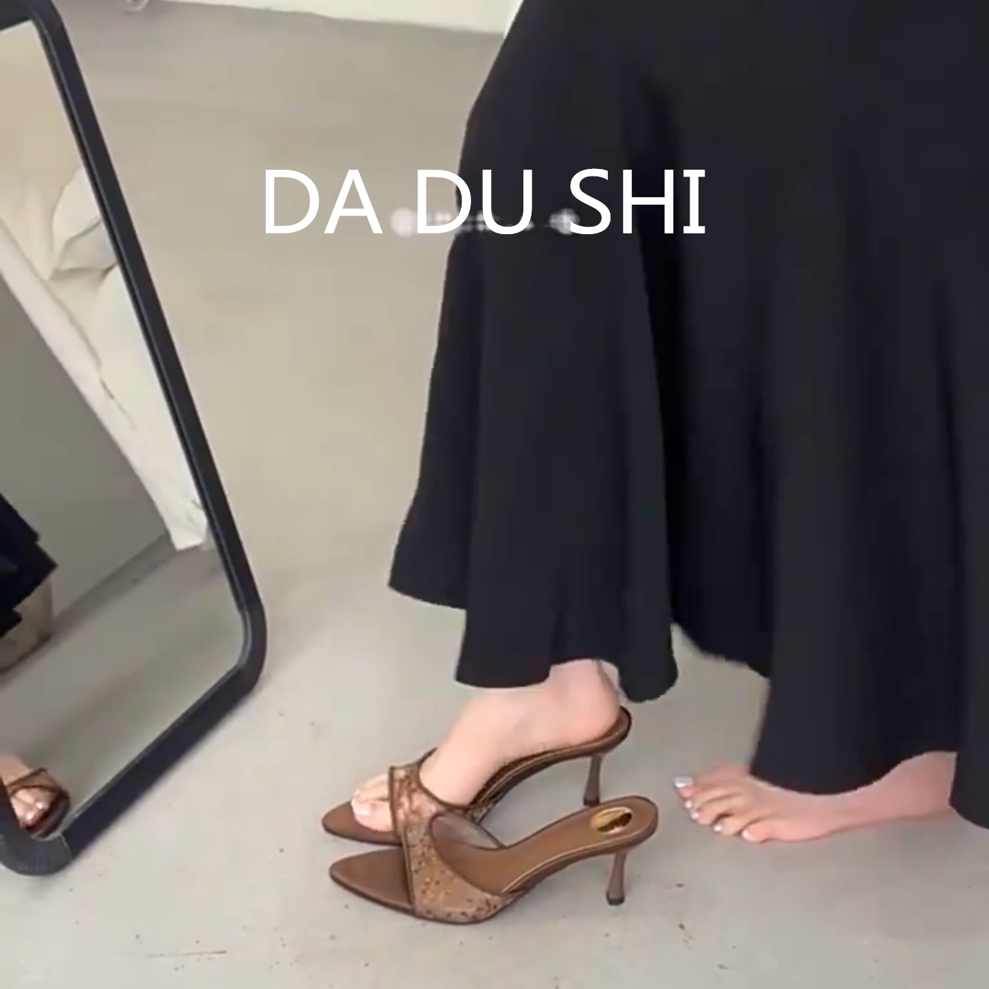 羊皮版·性感细跟网纱半