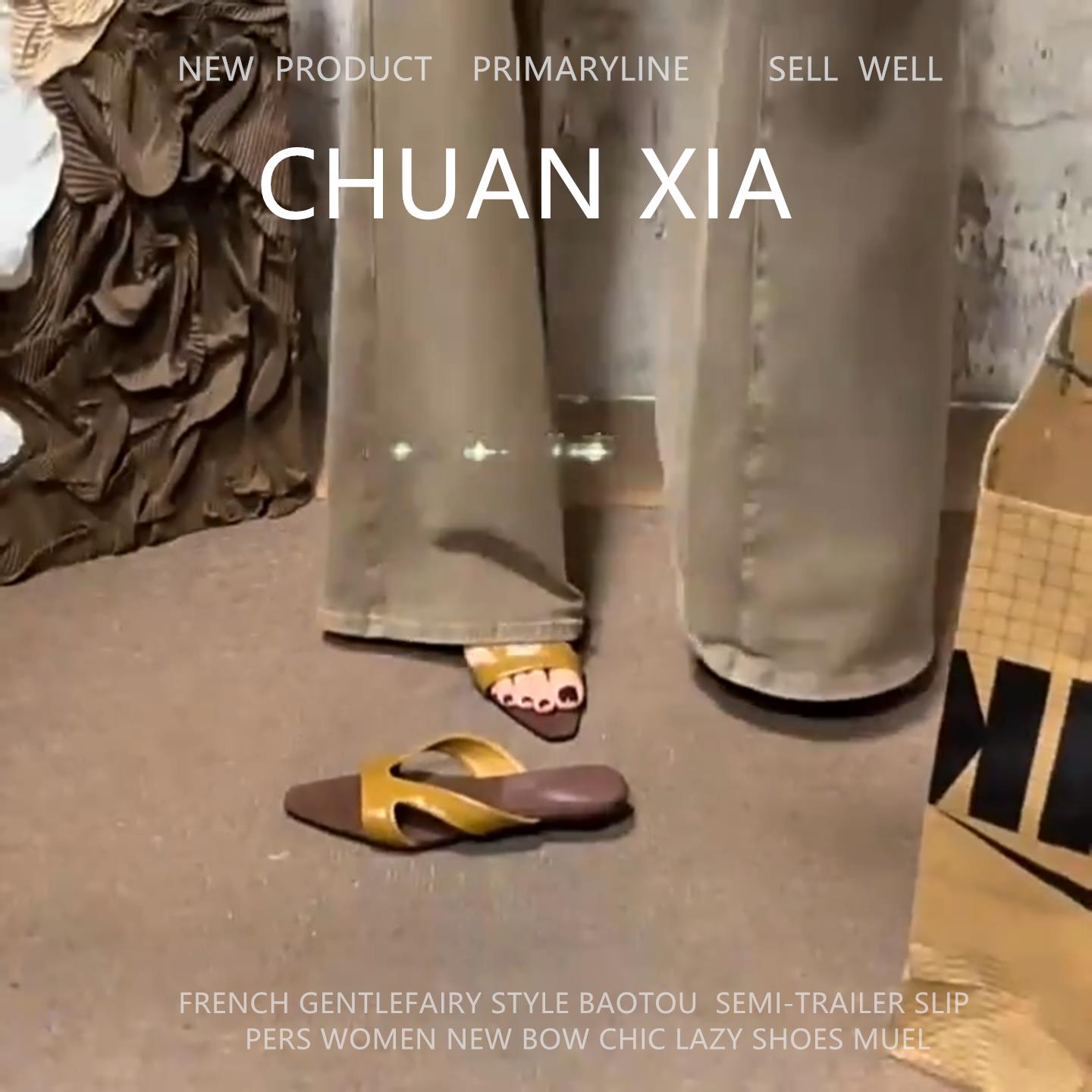 羊皮版-欧美性感风黄色一