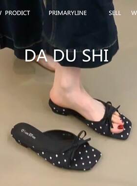 羊皮版！黑色波点真皮露