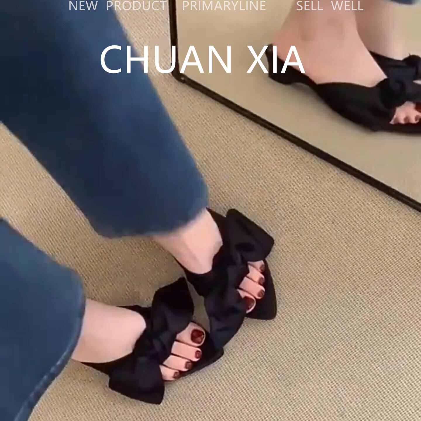 羊皮版~温柔甜美蝴蝶结一