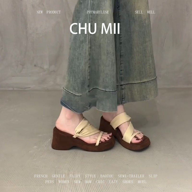 羊皮版~小众覆古高跟凉鞋女拼色厚底楔型凉施鞋两穿一字带罗马鞋