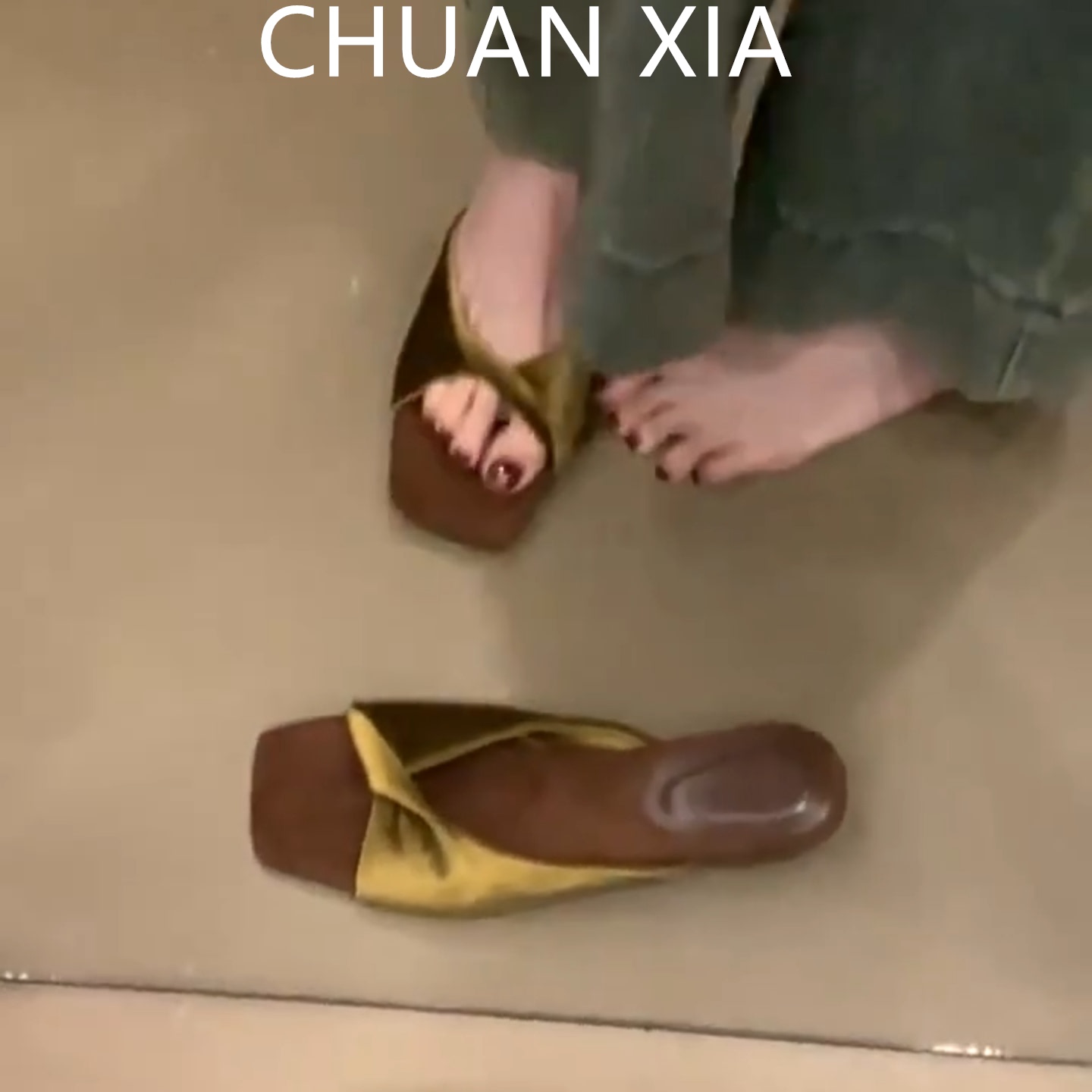 羊皮版!法式丝绒一字带