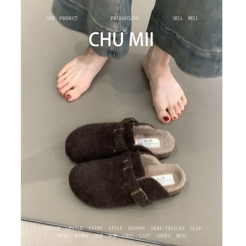 羊皮版~厚底加绒保暖毛毛鞋女一脚蹬软木勃肯鞋防滑包头半拖鞋