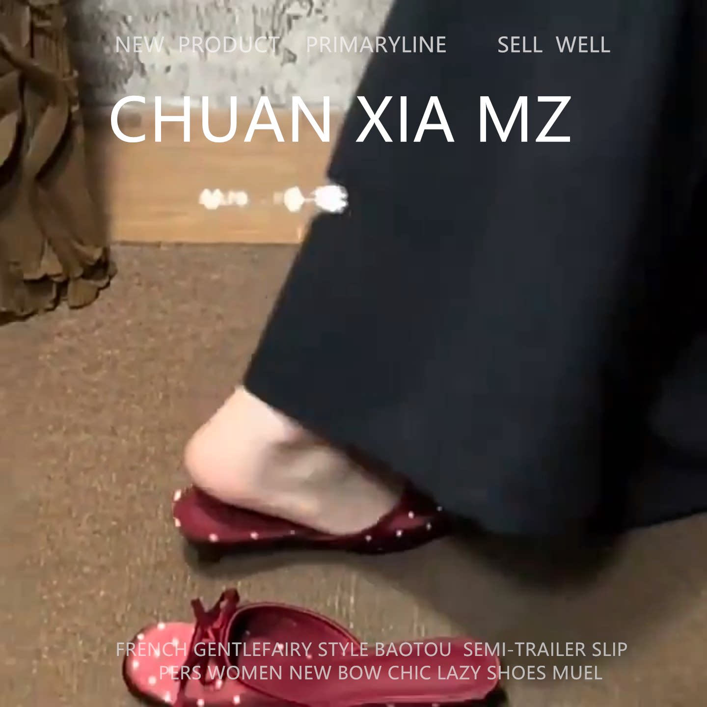羊皮版~波点蝴蝶结露趾凉