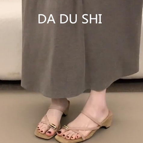 羊皮版！温柔粉色真皮绑
