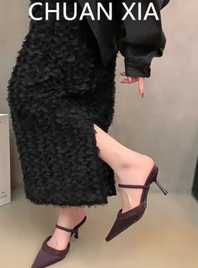 羊皮版~紫色御姐细跟凉拖鞋女真皮水钻法式高跟鞋绝美配裙子单鞋