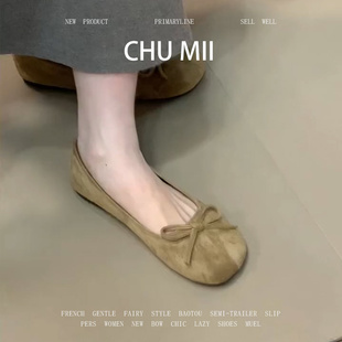 羊皮版~法式芭蕾风蝴蝶结单鞋女浅口软底瓢鞋配裙子平底玛丽珍鞋