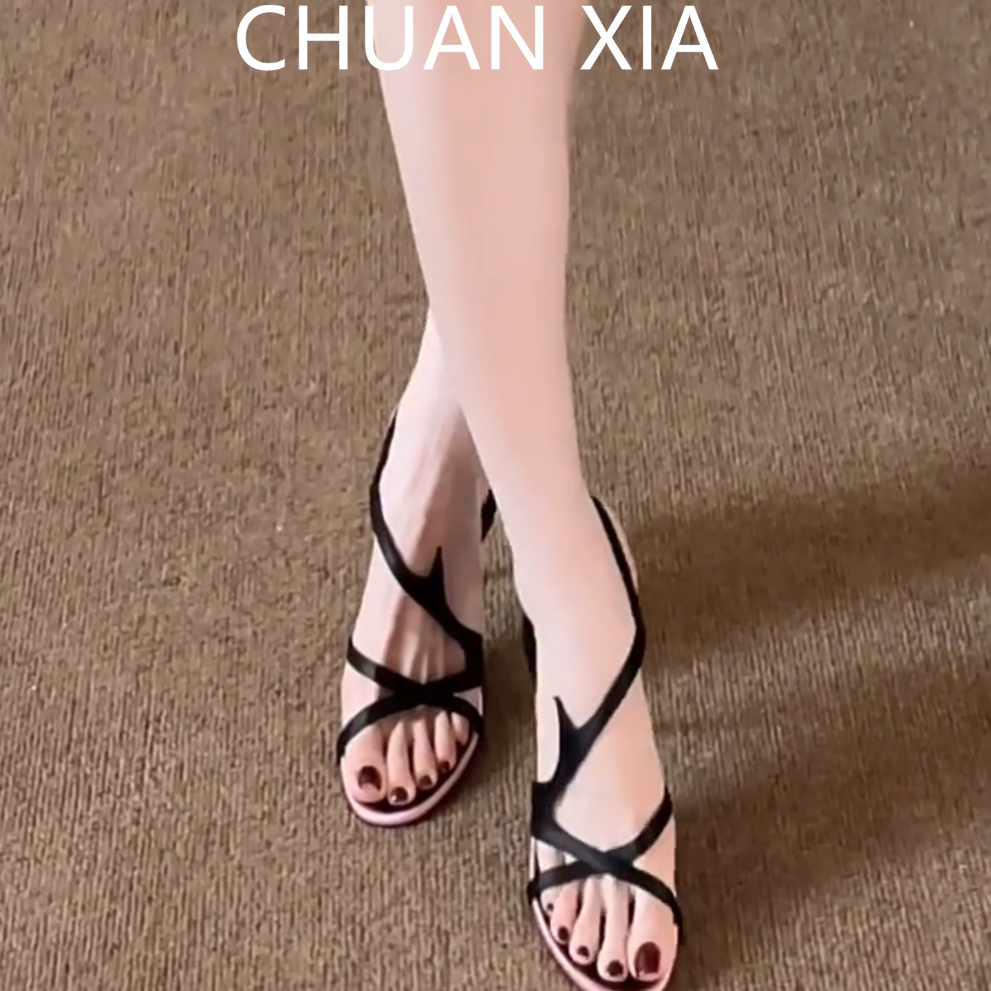 羊皮版！性感黑色绑带露