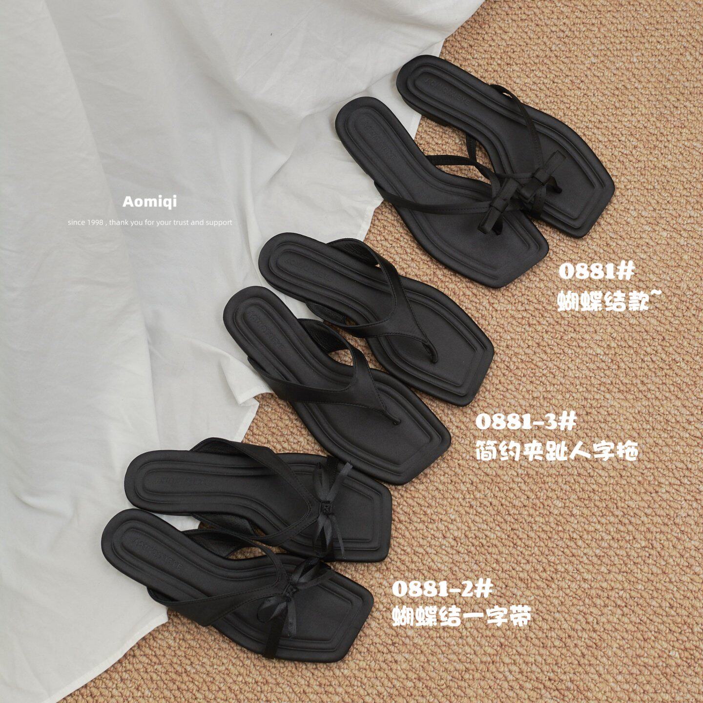 AOMIQI休闲风蝴蝶结人