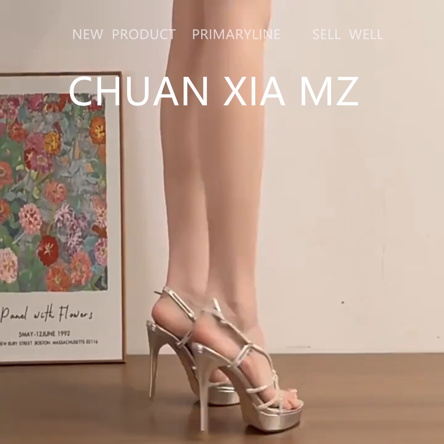 羊皮版!露趾防水台银色