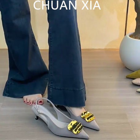 羊皮版~金属扣细跟包头凉