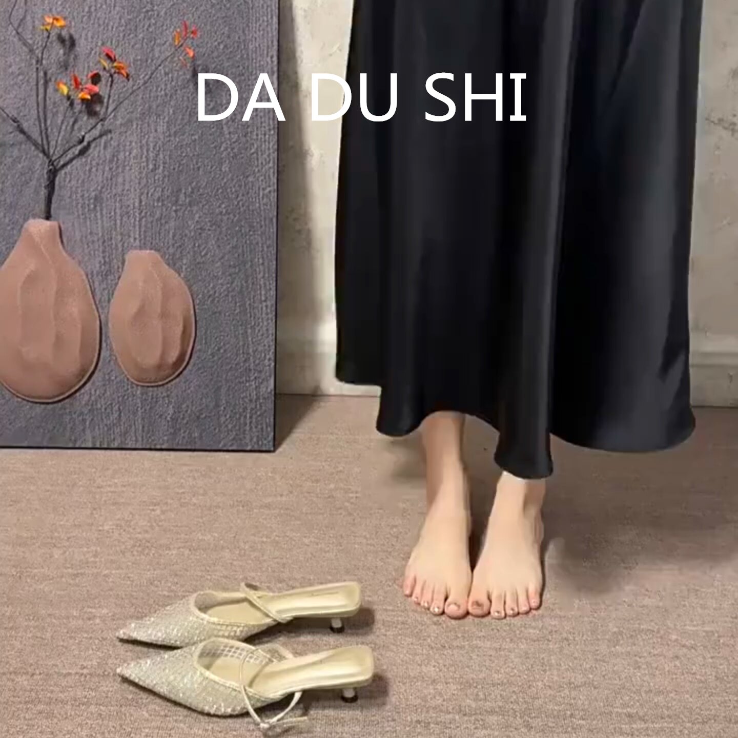 羊皮版~绝美金色网纱水钻单鞋女仙女风包头凉鞋气质小猫跟高跟鞋