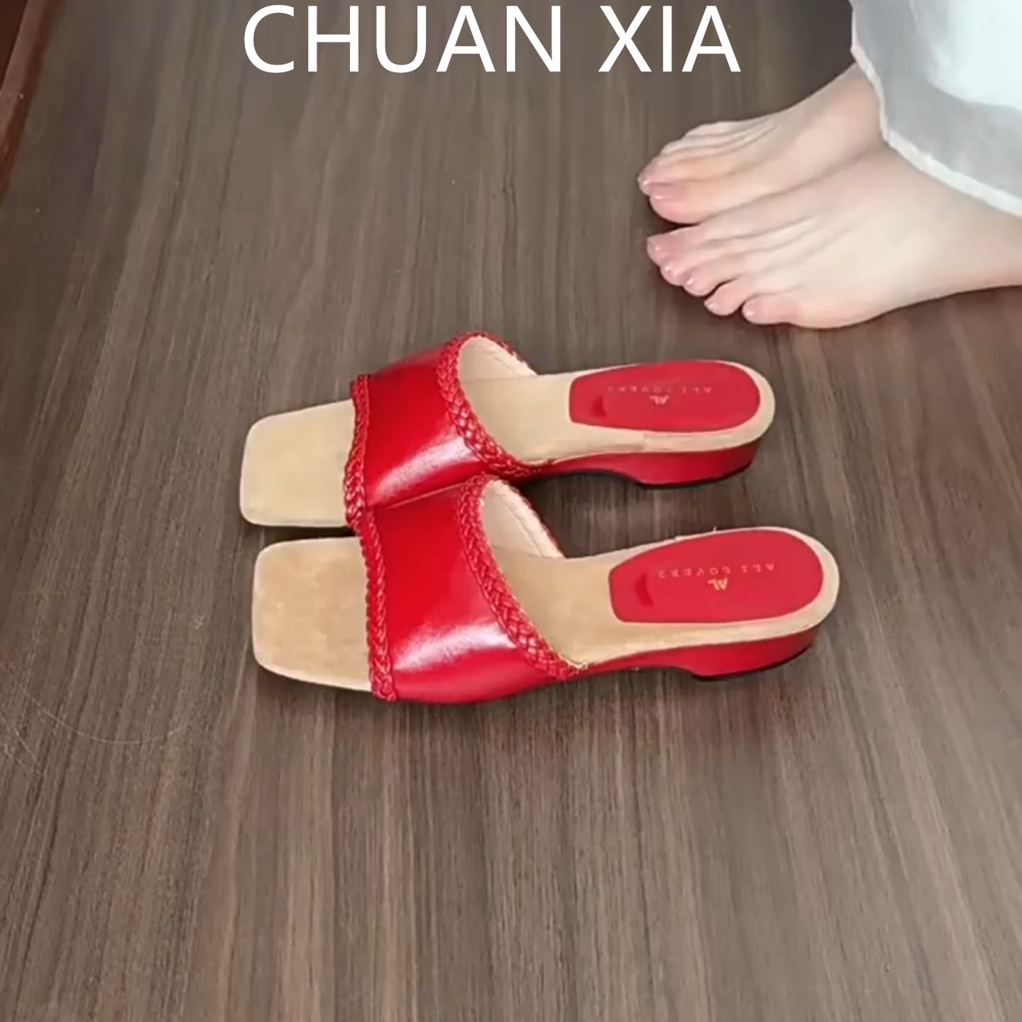 羊皮版!时尚简约度假风