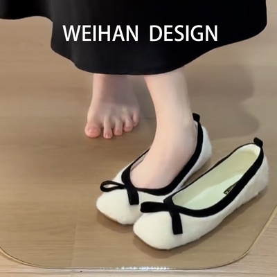 羊皮版！方头温柔平底玛