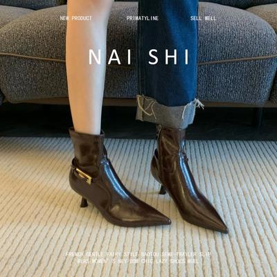 羊皮版！欧美气质尖头短