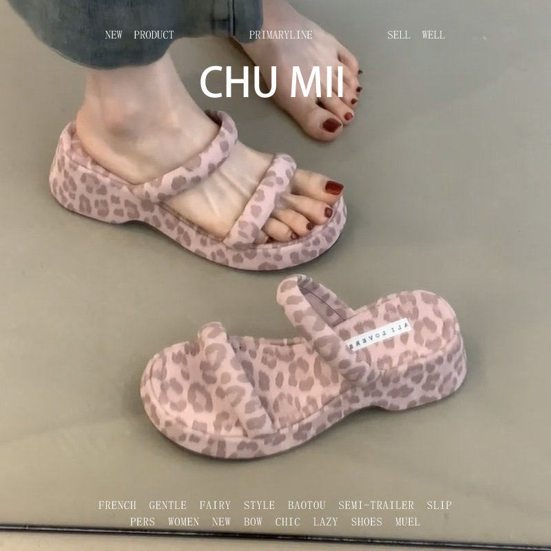 羊皮版~小众粉色豹纹凉鞋女一字带软底楔型凉施鞋厚底增高罗马鞋