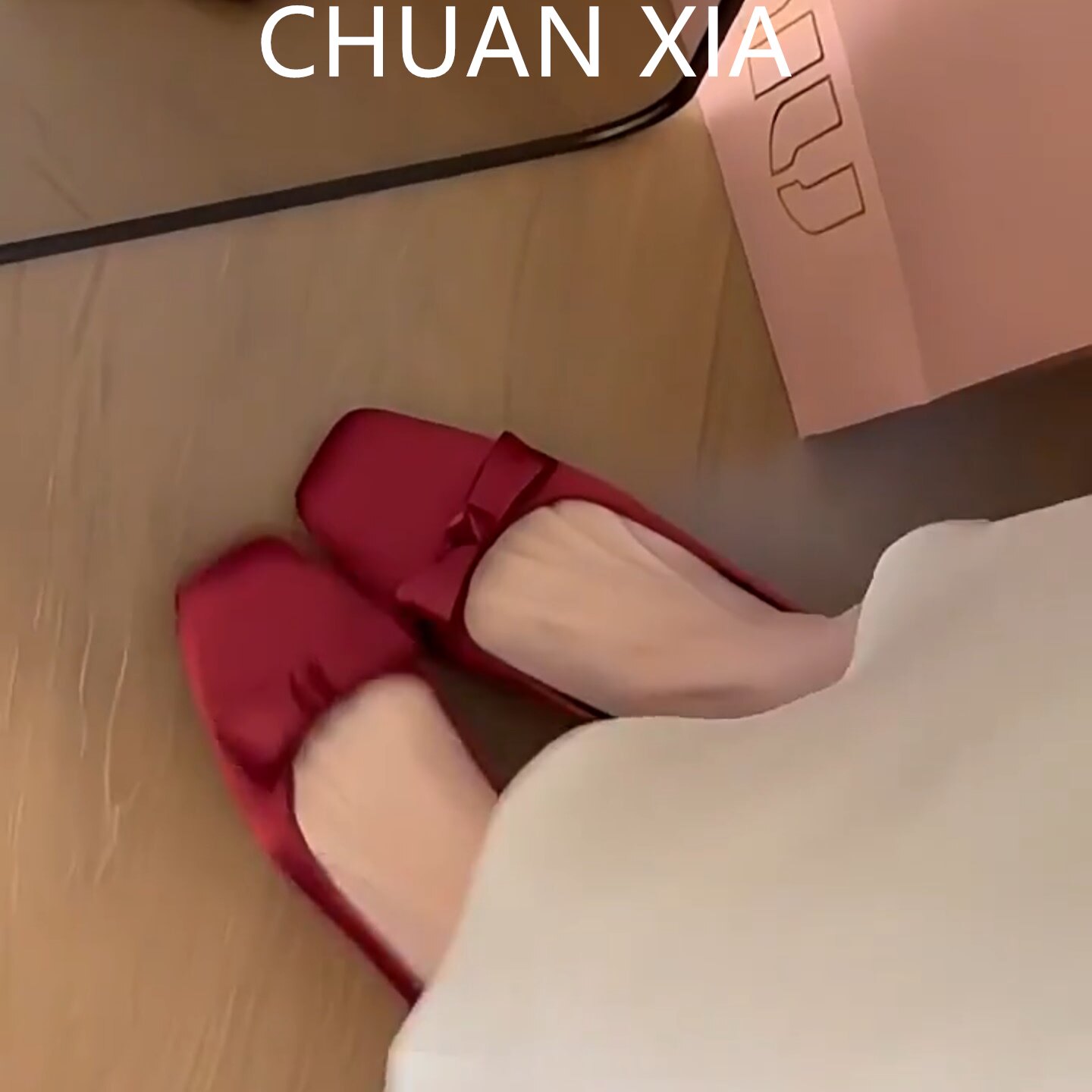 羊皮版-法式复古红色包鞋