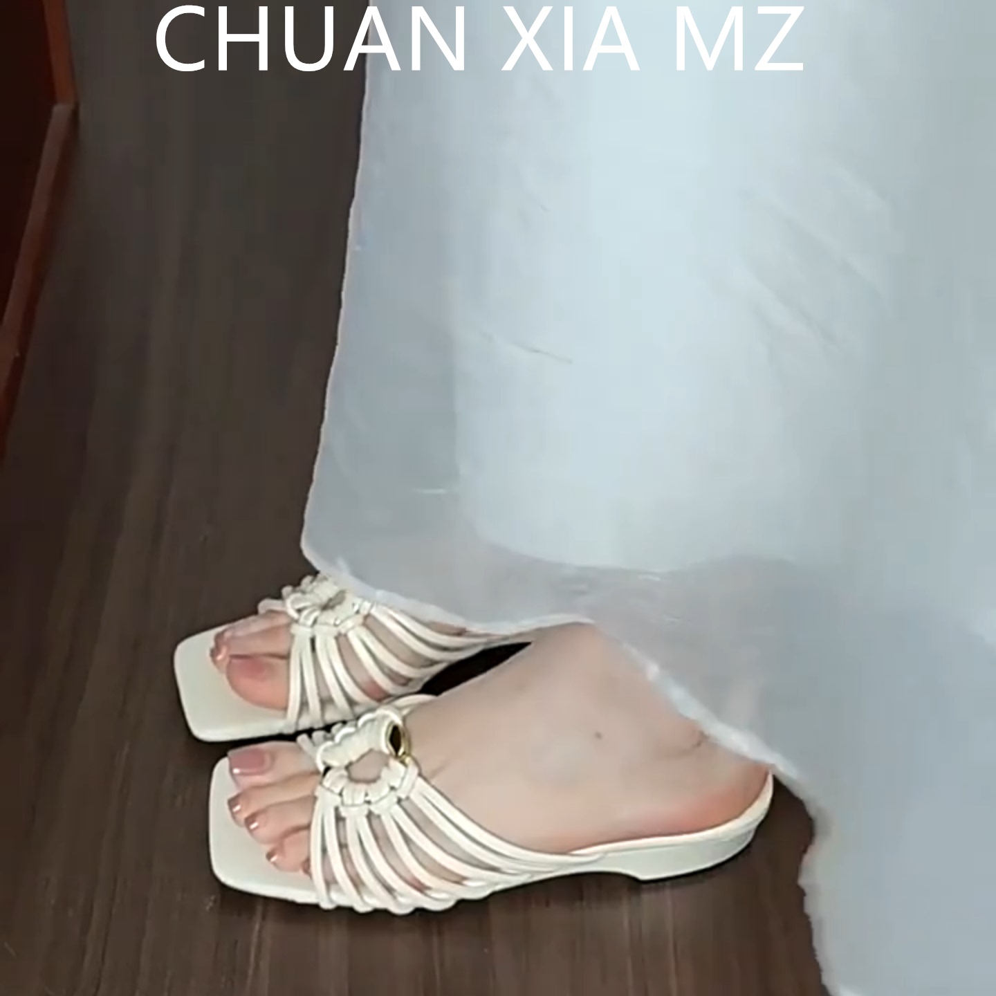 羊皮版·法式交叉编织带