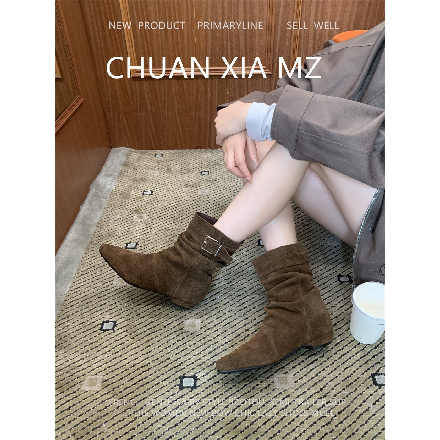 羊皮版~时装靴中筒靴女靴