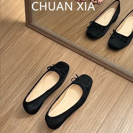 羊皮版!法式晚晚风玛丽